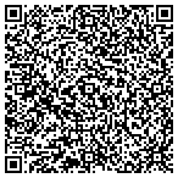 QR-код с контактной информацией организации ООО Капитал Инвест