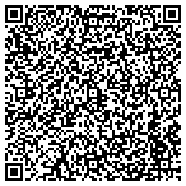 QR-код с контактной информацией организации ООО Стопол Трейд