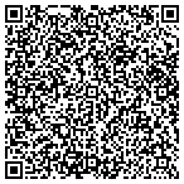 QR-код с контактной информацией организации Валентина, салон красоты, ИП Роговская М.Н.