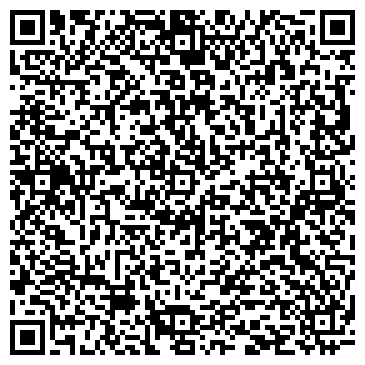 QR-код с контактной информацией организации Ателье на проспекте Ленина, 67