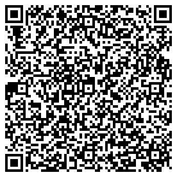 QR-код с контактной информацией организации ООО Амтэл Плюс