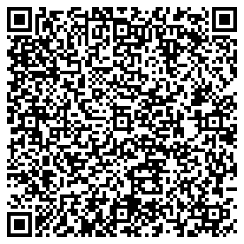 QR-код с контактной информацией организации Премьера