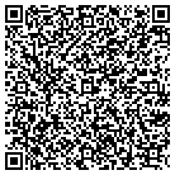 QR-код с контактной информацией организации Едем-52 Эвакуатор