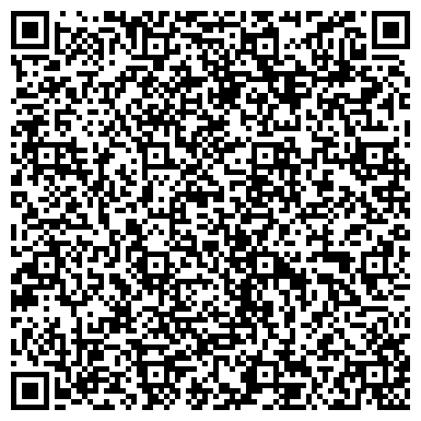 QR-код с контактной информацией организации Микрокредитная Компания Республики Коми, АО