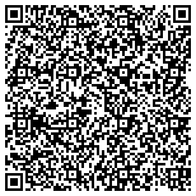 QR-код с контактной информацией организации Хабаровская детско-юношеская спортивно-адаптивная школа, КГКУ
