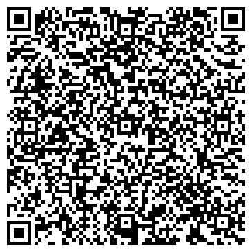QR-код с контактной информацией организации Пегас на Терешковой