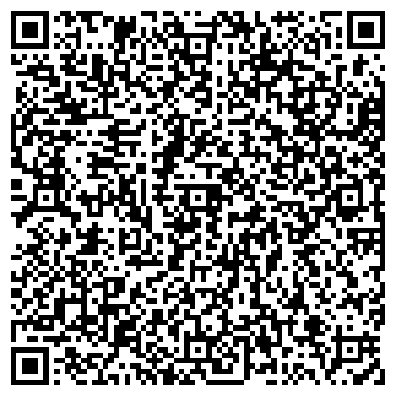 QR-код с контактной информацией организации ООО Антэо
