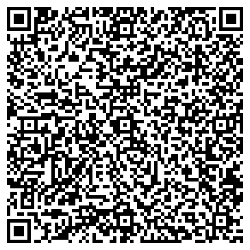 QR-код с контактной информацией организации Швейное ателье на проспекте Ленина, 67
