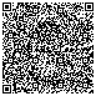 QR-код с контактной информацией организации ООО Капуста Сыктывкар