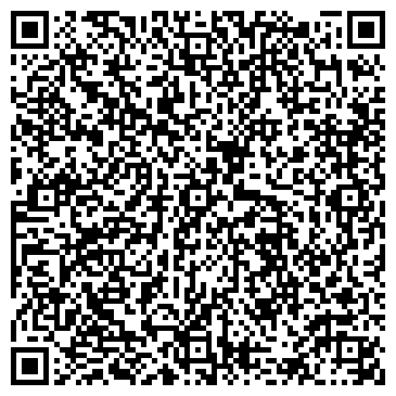 QR-код с контактной информацией организации Торговая компания, ИП Леонов Р.М.