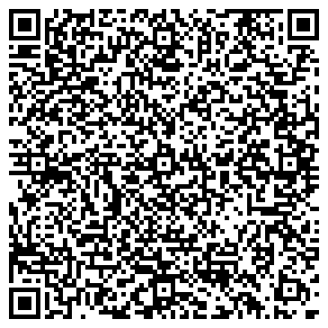 QR-код с контактной информацией организации Дискор Краснодар