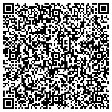 QR-код с контактной информацией организации ООО Дизайн