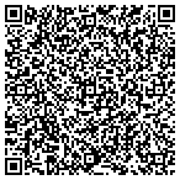 QR-код с контактной информацией организации ООО БурятИнтур
