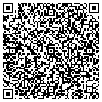 QR-код с контактной информацией организации Ателье на ул. Емлютина, 40