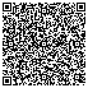 QR-код с контактной информацией организации Нотариус Кромкина К.В.