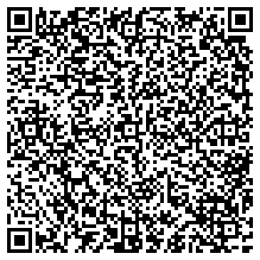 QR-код с контактной информацией организации Мир интерьера
