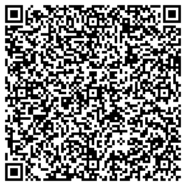 QR-код с контактной информацией организации ООО Ласерта. Шины и диски