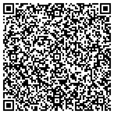 QR-код с контактной информацией организации Тяни-Толкай
