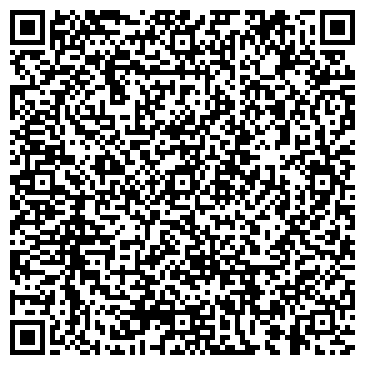 QR-код с контактной информацией организации ООО Шинсервис