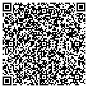 QR-код с контактной информацией организации ИП Ильиных Д.С.