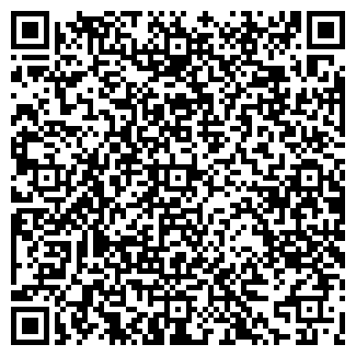 QR-код с контактной информацией организации ФОРСАЖ