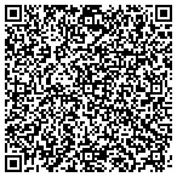 QR-код с контактной информацией организации ООО Бэлиг-Я
