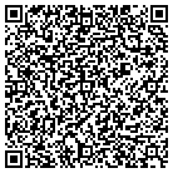 QR-код с контактной информацией организации ООО Агротехстройинвест