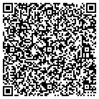 QR-код с контактной информацией организации Чиполино, магазин по продаже овощей