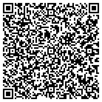 QR-код с контактной информацией организации ГРП