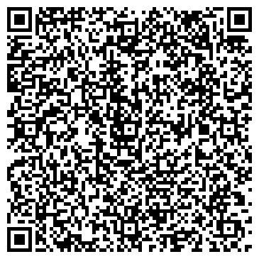 QR-код с контактной информацией организации ИП Саган О.В.