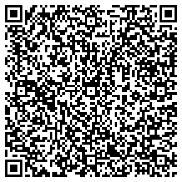 QR-код с контактной информацией организации Курскэнергоспецремонт