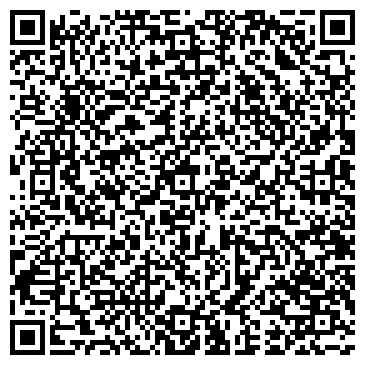 QR-код с контактной информацией организации Kia на Комсомольском