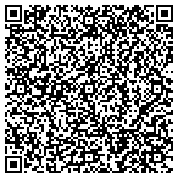 QR-код с контактной информацией организации Тигрис