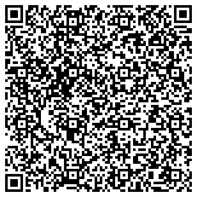 QR-код с контактной информацией организации Служба спасения Республики Саха
