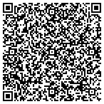 QR-код с контактной информацией организации Соёмбо Тур