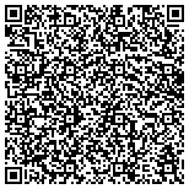 QR-код с контактной информацией организации Якутский республиканский центр медицины катастроф