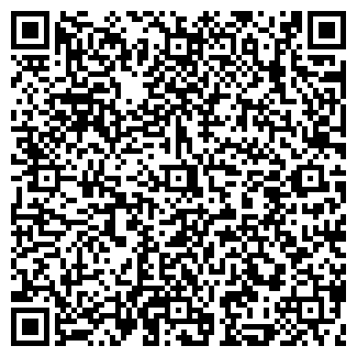 QR-код с контактной информацией организации АФА ПАРТНЕР