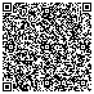 QR-код с контактной информацией организации Алианс Тур