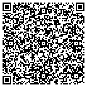 QR-код с контактной информацией организации Радде