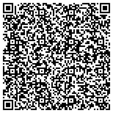 QR-код с контактной информацией организации ООО Б.А.Ю.-Консалтинг