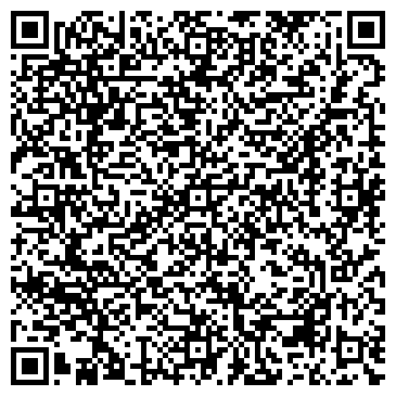 QR-код с контактной информацией организации Эльгранд Тур
