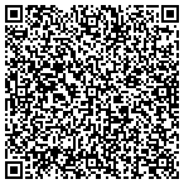 QR-код с контактной информацией организации ООО Десна-Брянск