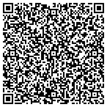 QR-код с контактной информацией организации Виктор-Интур