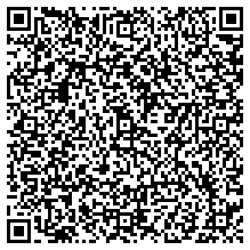 QR-код с контактной информацией организации КалининГрад