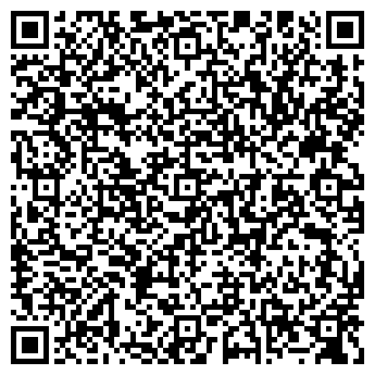 QR-код с контактной информацией организации Автомойка на Московской, 69