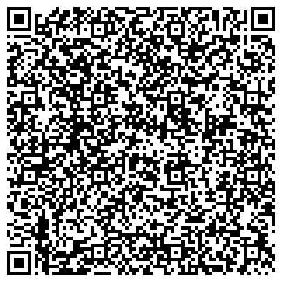 QR-код с контактной информацией организации Командор Красноярск, оптовая компания, Иркутское представительство