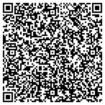 QR-код с контактной информацией организации СибГер