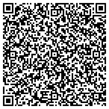 QR-код с контактной информацией организации АТЕЛЬЕ  «ШЕВРО-ФУР»