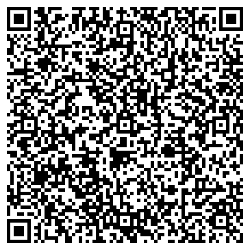 QR-код с контактной информацией организации ООО ПШИ