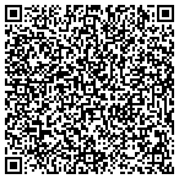 QR-код с контактной информацией организации ИП Гагина Н.А.